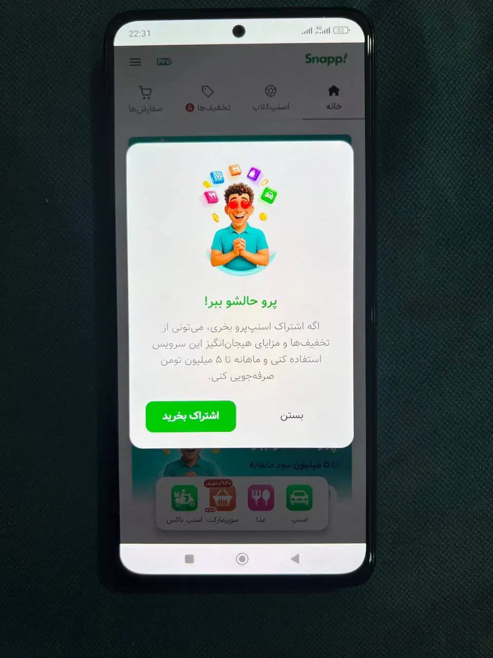 Note 14 در حد نو|موبایل|دزفول, |دیوار