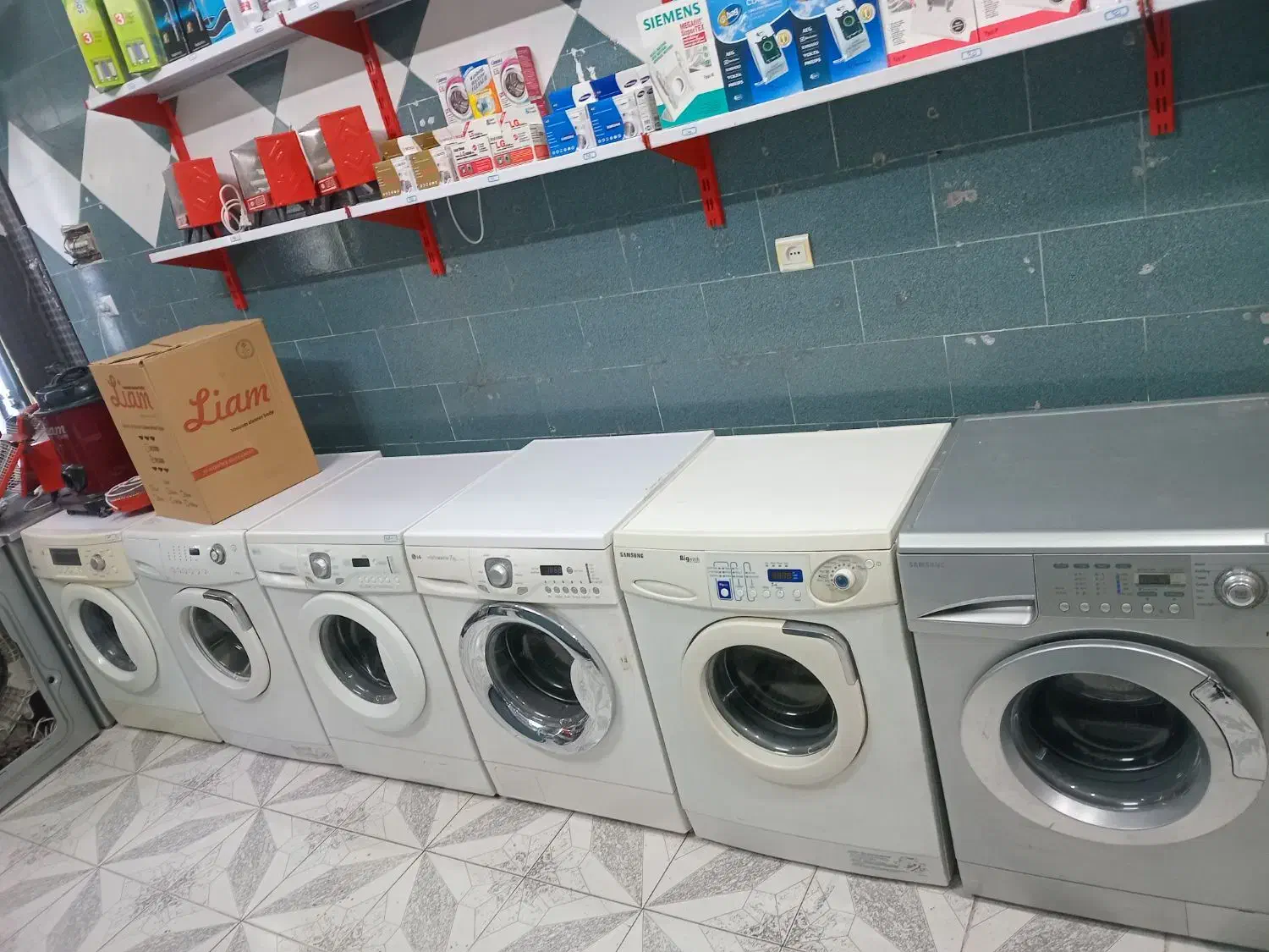 تعمیرات تخصصی ماشین لباسشویی با یک سال ضمانت کتبی|خدمات پیشه و مهارت|قم, عمار یاسر|دیوار