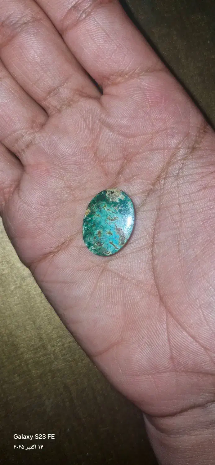 سنگ فیروزه|جواهرات|جهرم, |دیوار