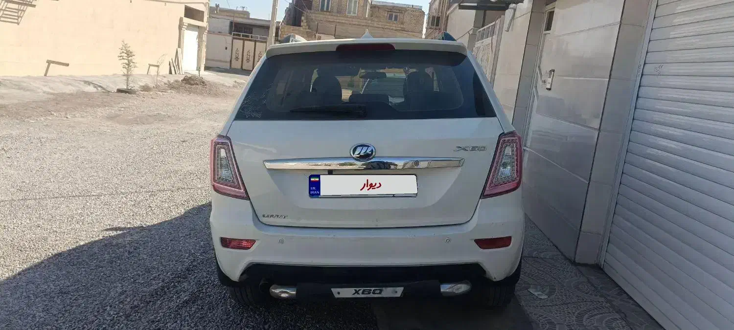 خودرو|خودرو سواری و وانت|دهلران, |دیوار