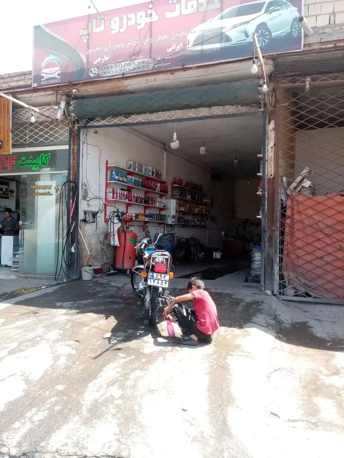 واگزاری مغازه|فروشگاه و مغازه|کاشمر, |دیوار