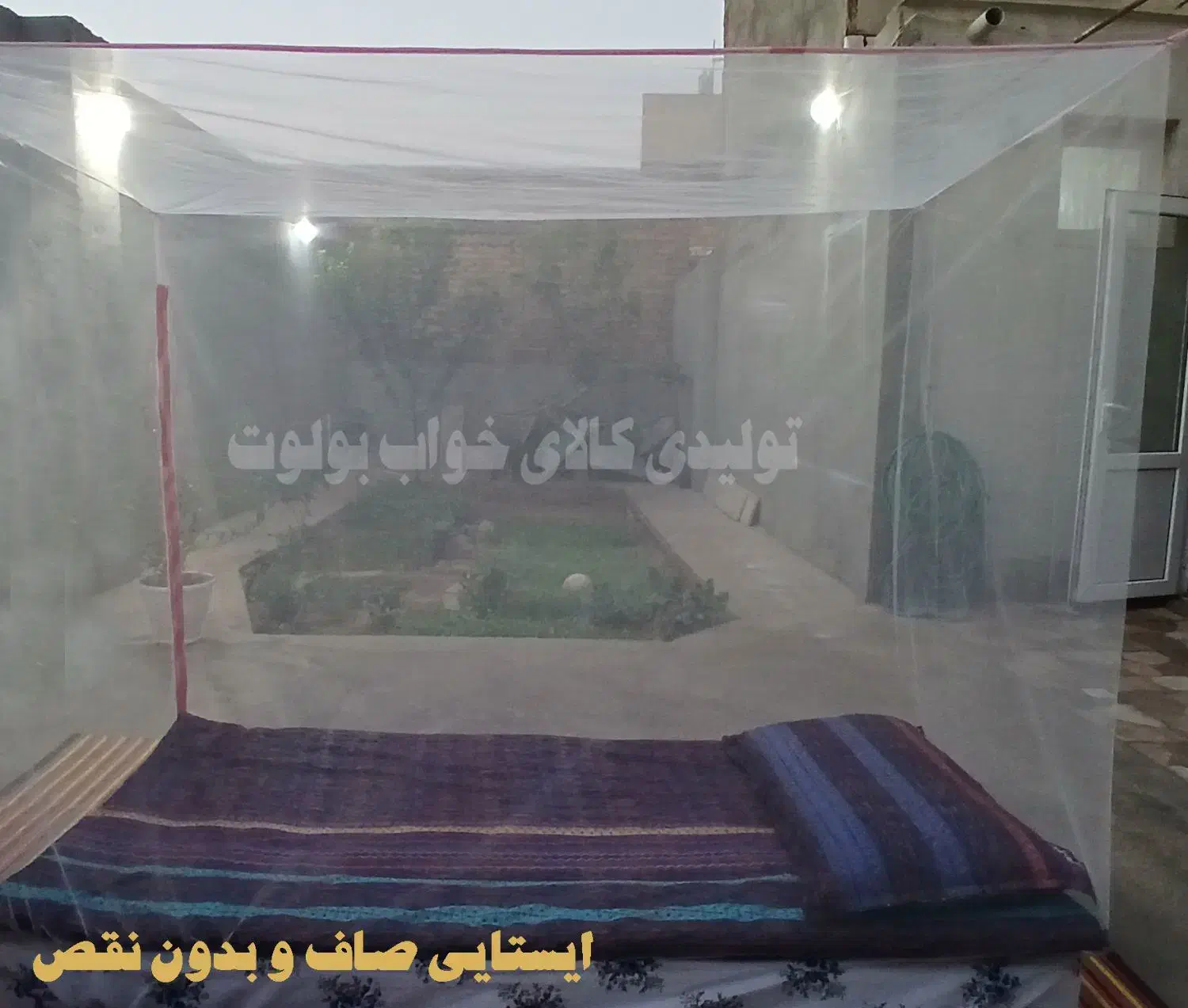 پشه بند سنتی اقتصادی از یک تا بیست نفره|کوهنوردی و کمپینگ|تهران, نازی‌آباد|دیوار