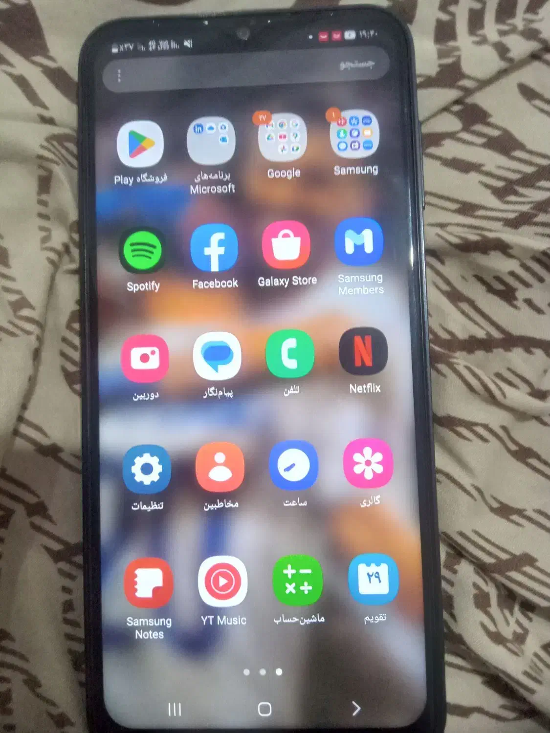 گوشی سامسونگ a14|موبایل|رشت, پیله داربن|دیوار