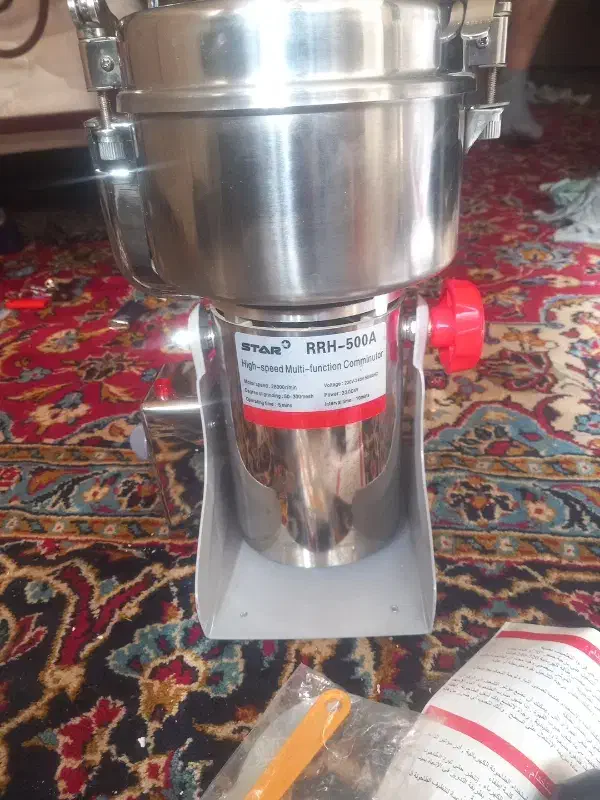 آسیاب نو|خردکن، آسیاب، غذاساز|قزوین, |دیوار