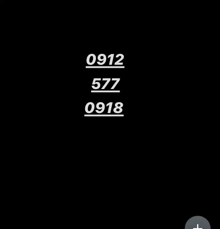 ۰۹۱۲ رند|سیمکارت|سنندج, |دیوار