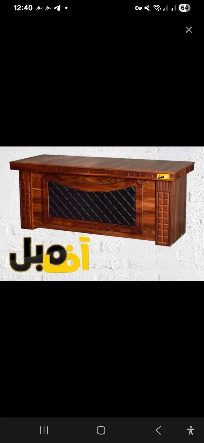 میز مشاور در حد نو|دفتر کار|کرمانشاه, |دیوار