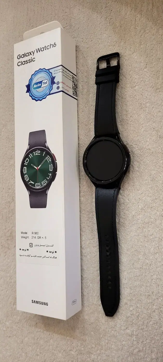 گلکسی واچ 6 کلاسیک (Galaxy Watch6 Classic)|ساعت|تهران, حکیمیه|دیوار