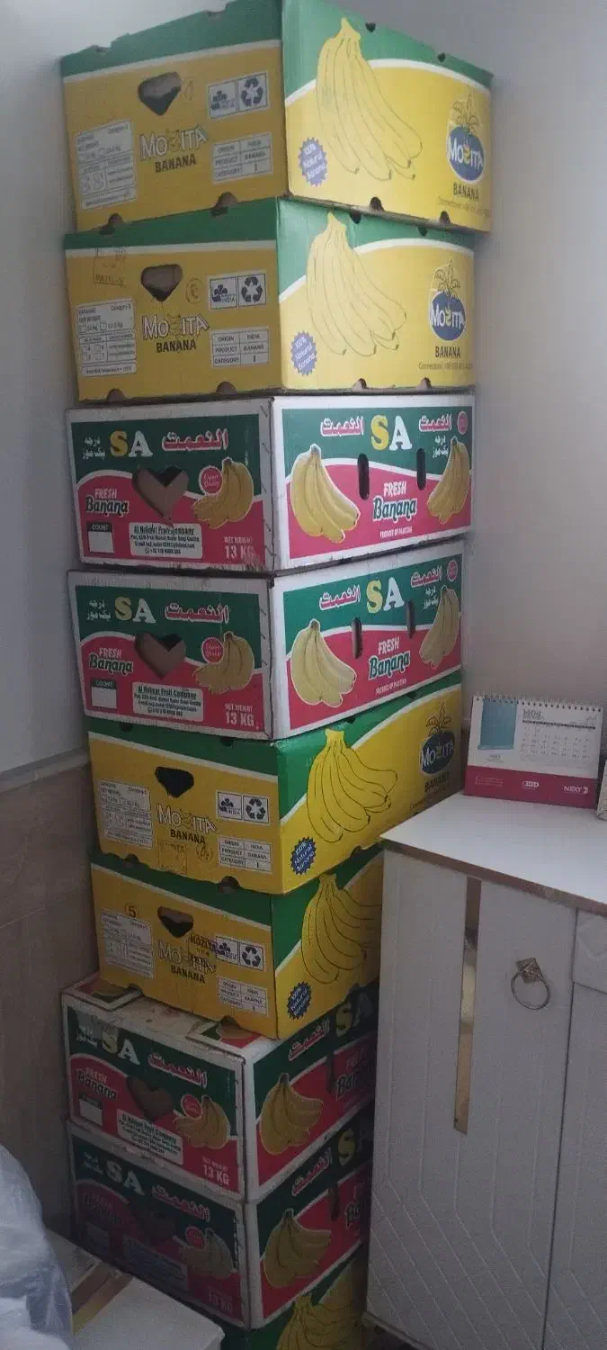 کارتن موز|ظروف نگهدارنده، پلاستیکی، یک‌بارمصرف|قم, ولیعصر|دیوار