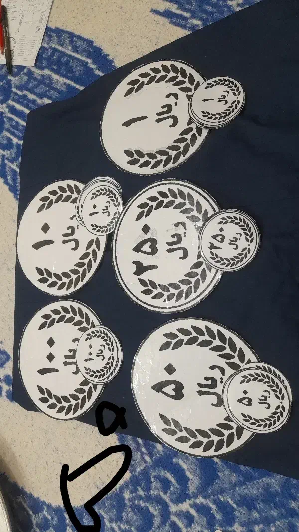 لوازم تحریر|لوازم التحریر|خمینی‌شهر, |دیوار