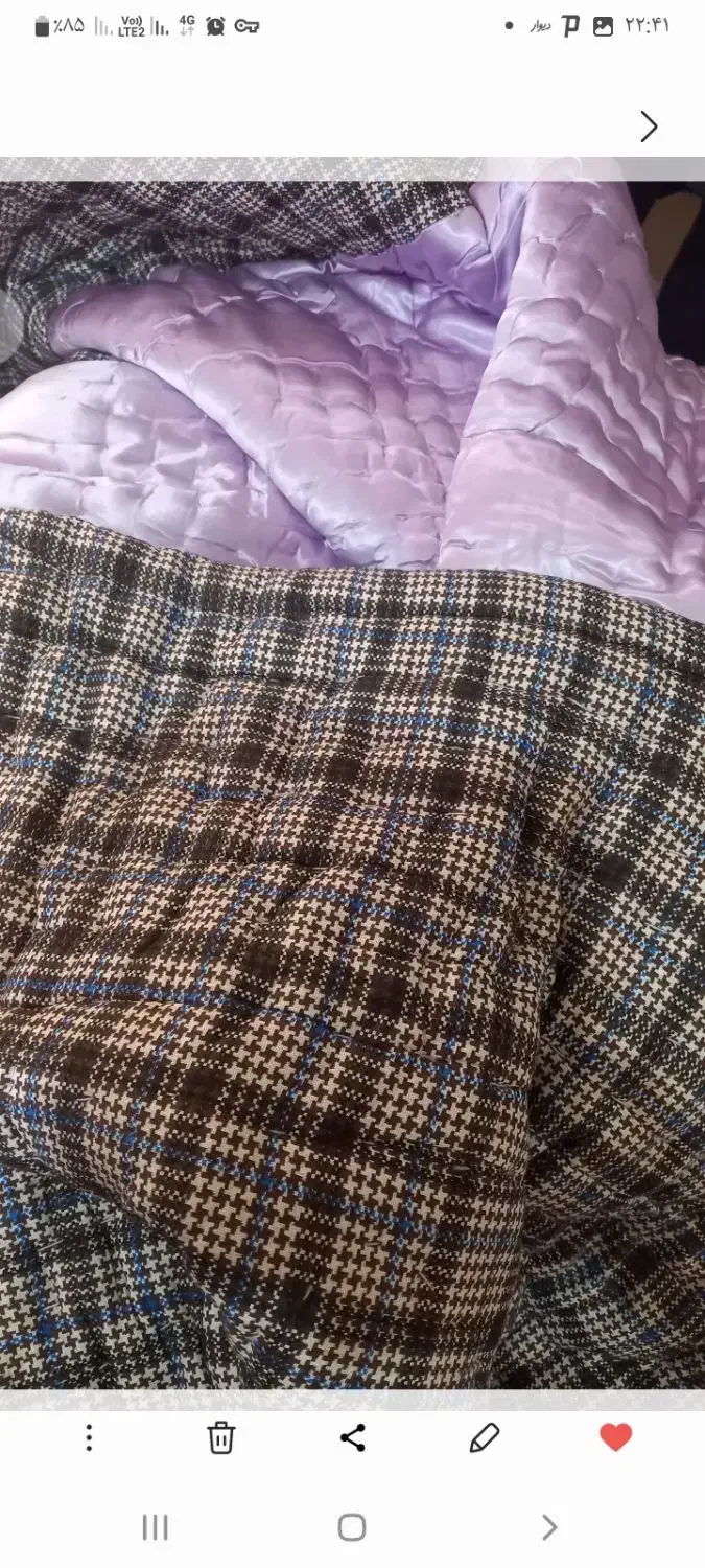 لحاف کرسی ابعاد بزرگ|رختخواب، بالش، پتو|گلپایگان, |دیوار