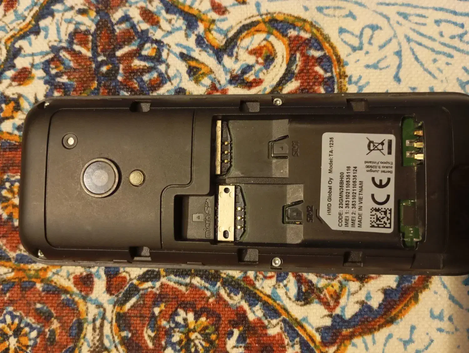 نوکیا TA1236|موبایل|پرند, فاز ۳|دیوار