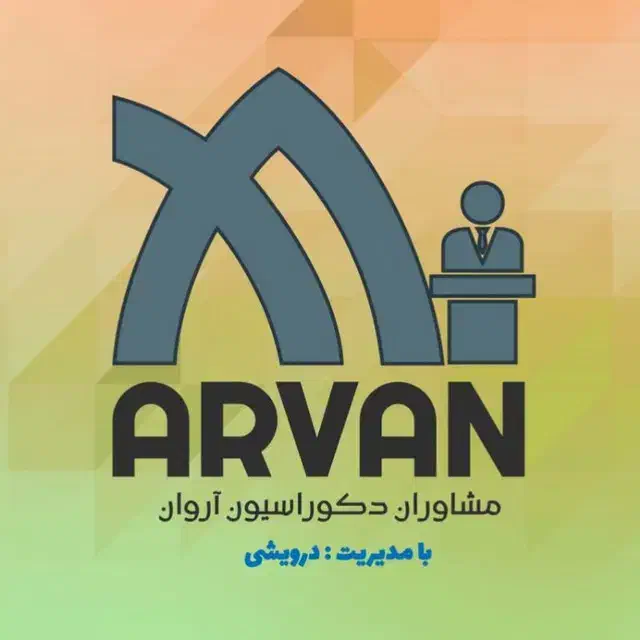 نقاش  ساختمان ونصاب کاغذ دیواری|خدمات پیشه و مهارت|ورامین, ورامین|دیوار