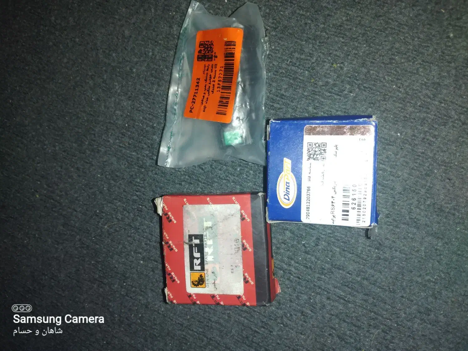 وسایل پراید|قطعات یدکی و لوازم جانبی|اصفهان, محمودآباد|دیوار