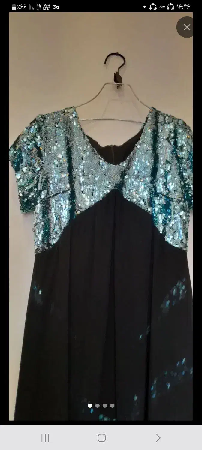 لباس شب تر کیه ای|لباس|پرند, فاز ۴|دیوار