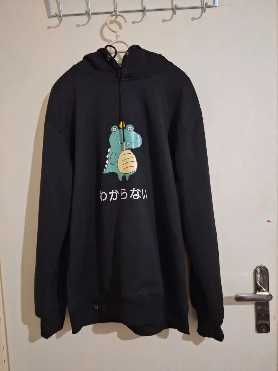 هودی|لباس|دماوند, دماوند|دیوار