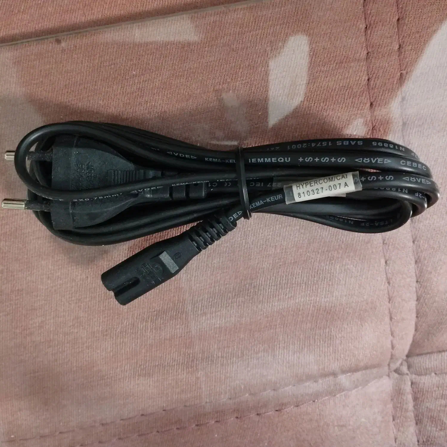 شارژر|قطعات و لوازم جانبی رایانه|شیراز, فرگاز|دیوار