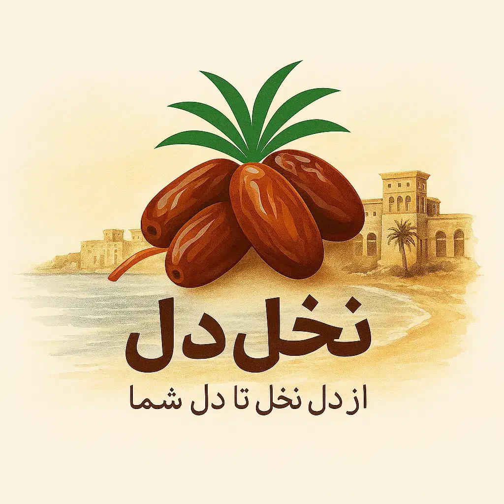 نخل|خوردنی و آشامیدنی|تهران, زنجان جنوبی|دیوار