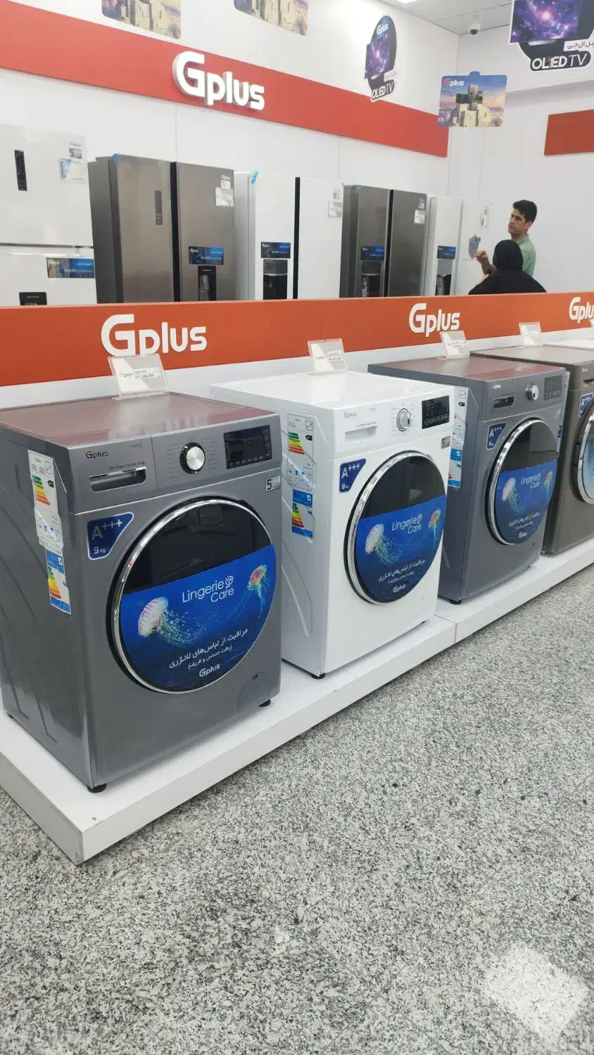 ۷ تومن پیش بده قسطی ببر|ماشین لباسشویی و خشک‌کن لباس|بندرعباس, |دیوار