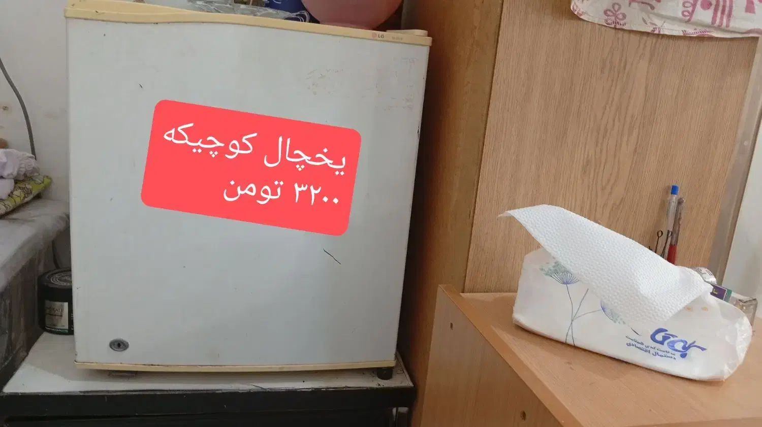 فروش لوازم ارایشگاه|آرایشگاه و سالن‌های زیبایی|گنبد کاووس, |دیوار
