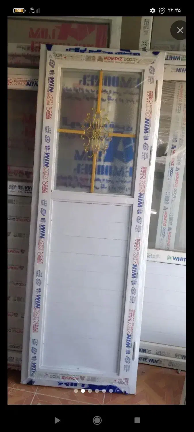 سازنده انواع درب و پنجره دوجداره|مصالح و تجهیزات ساختمان|بجنورد, |دیوار