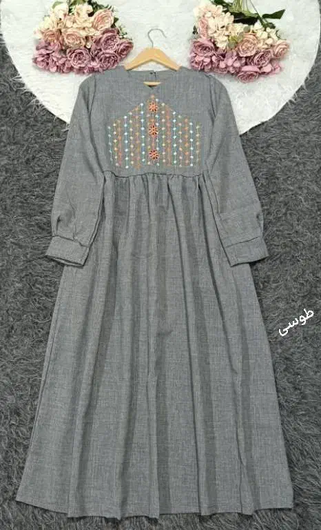 آنلاین شاپ|لباس|اراک, |دیوار