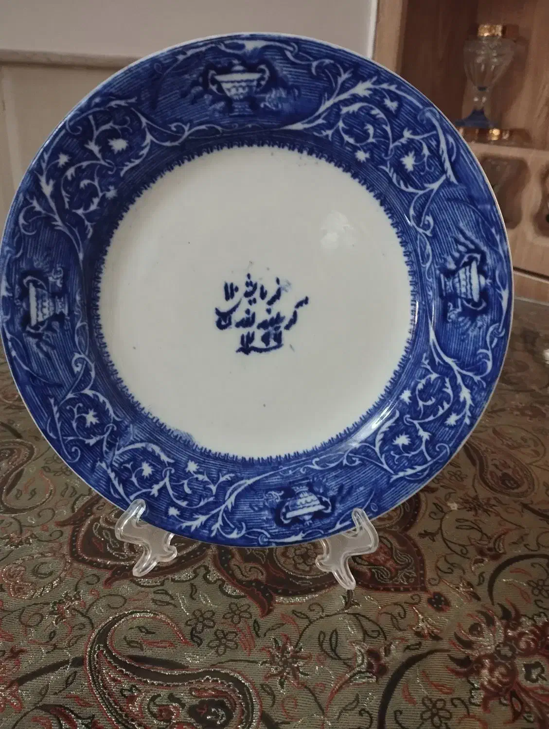 بشقاب فرمایشی قدیمی|کلکسیون اشیاء عتیقه|قم, باجک یک|دیوار