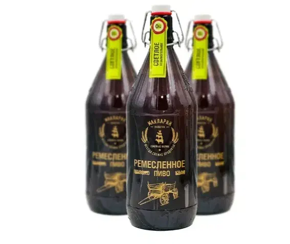 مائ الشعیر (آبجو) ماچویی روسی 1 لیتر بدون الکل|خوردنی و آشامیدنی|قم, باجک یک|دیوار