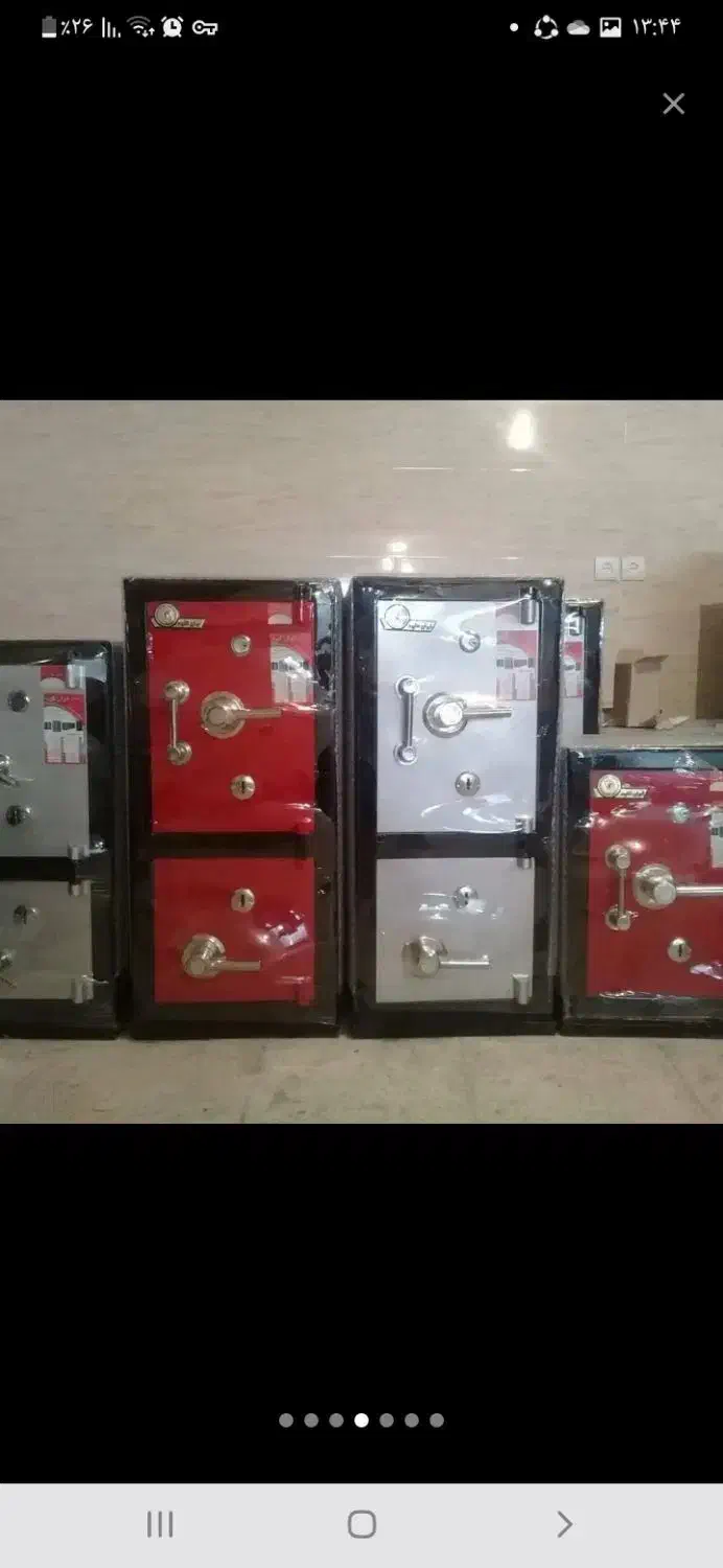 گاو صندوق نسوز ایران کاوه|ابزارآلات|دزفول, |دیوار