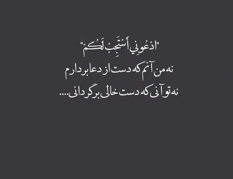 نیازمند مدرس عربی|خدمات آموزشی|اهواز, کیانپارس |دیوار