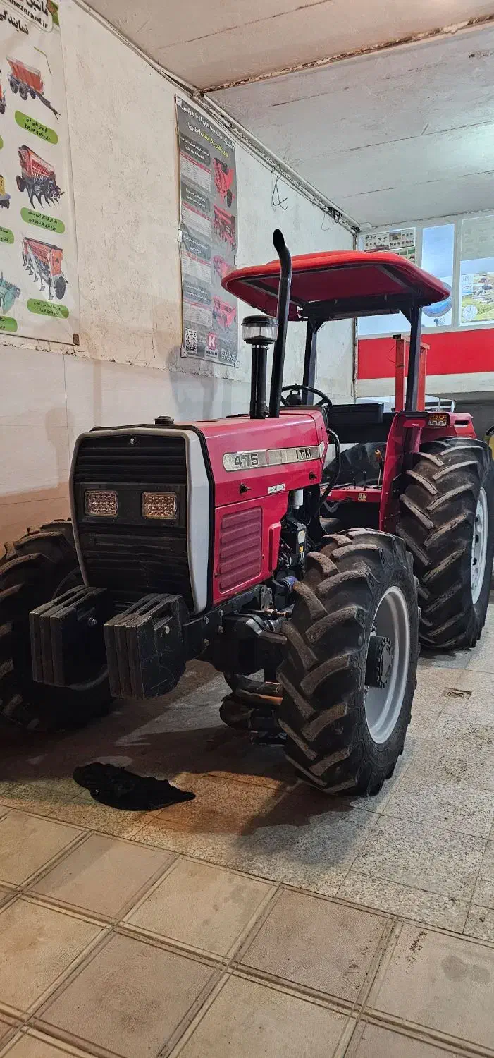 تراکتور 475 جفت مدل 98|خودرو سنگین|کبودرآهنگ, |دیوار