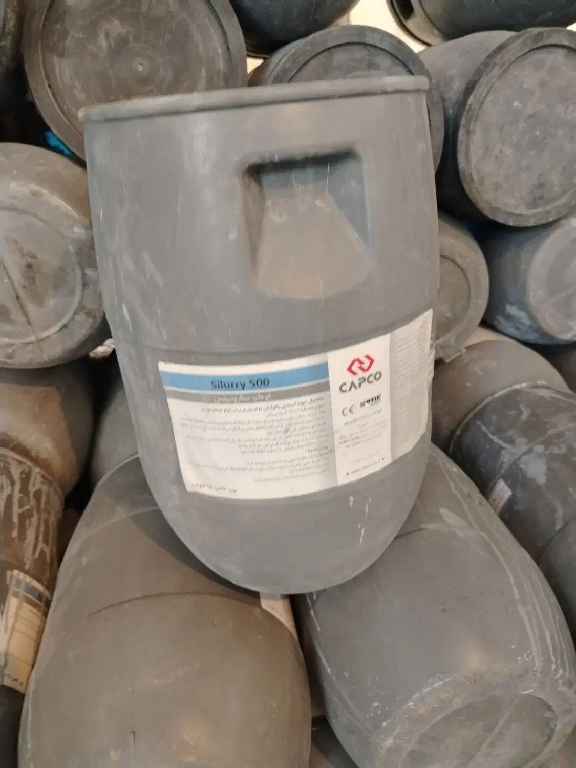 دبه 25 لیتری|ظروف نگهدارنده، پلاستیکی، یک‌بارمصرف|بیرجند, |دیوار