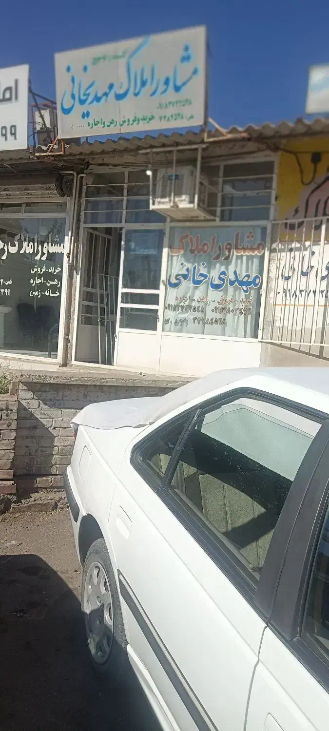 فروش مغازه تجاری|فروش مغازه و غرفه|سنندج, |دیوار