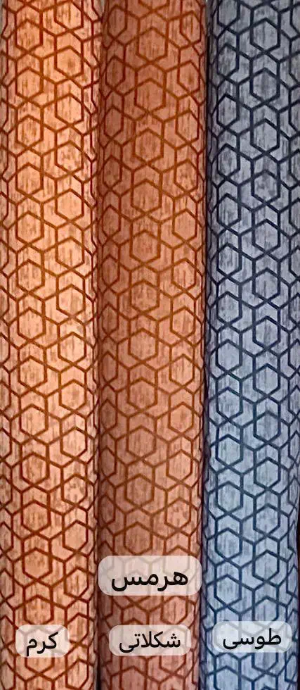 موکت چاپی و نمدی در تنوع زیاد|موکت|رشت, گلسار|دیوار