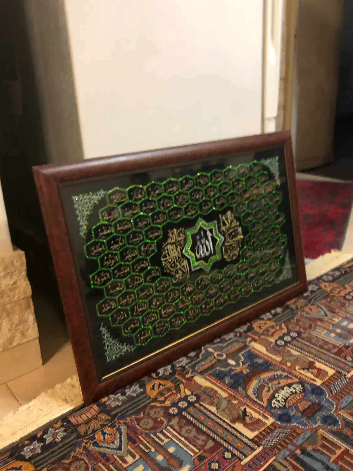 تابلو اسما اعظم|تابلو فرش|رشت, نیکمرام|دیوار