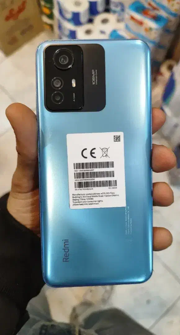 note 12s|موبایل|یاسوج, |دیوار