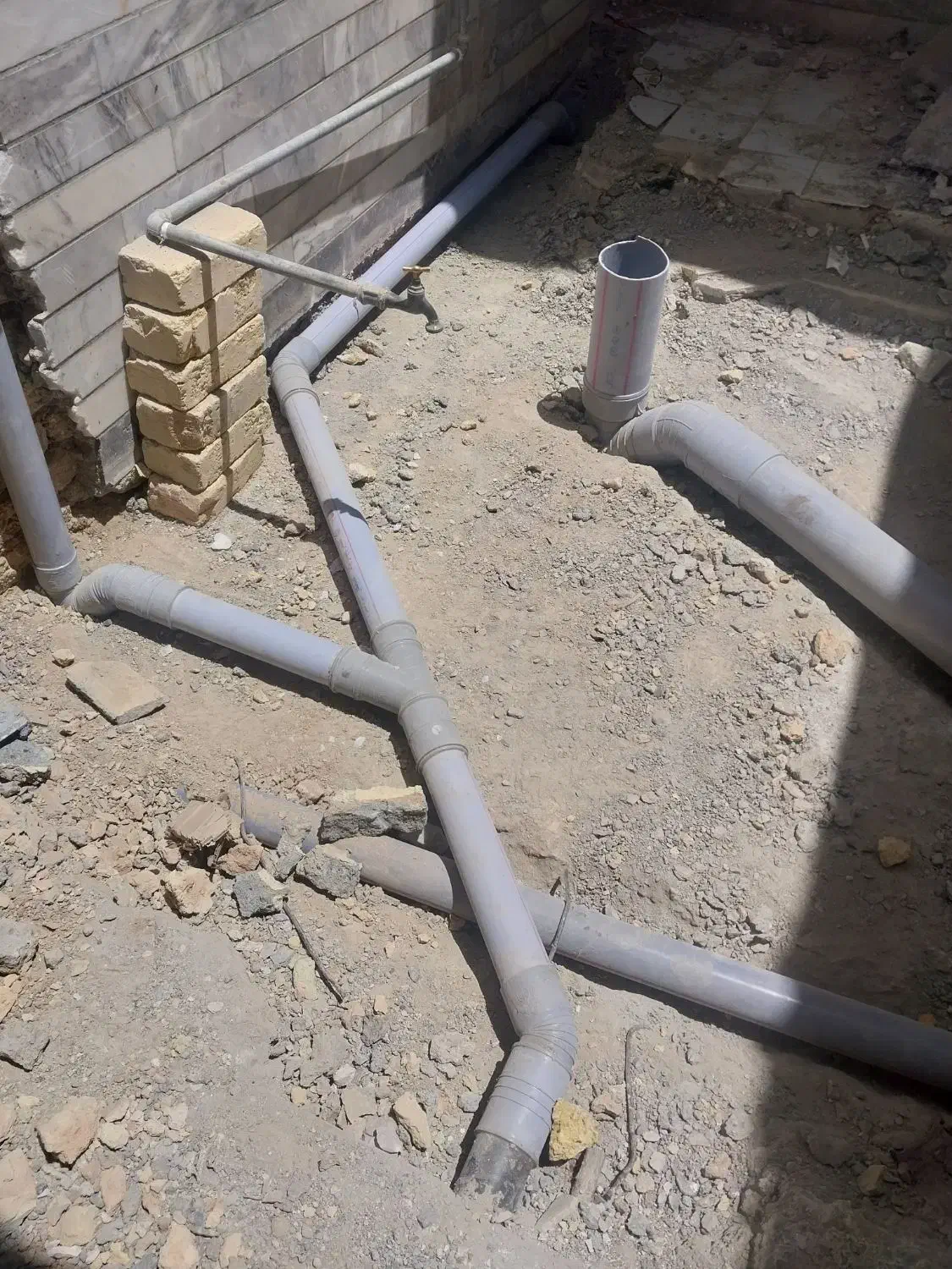 تاسیساتی|خدمات پیشه و مهارت|گلپایگان, |دیوار