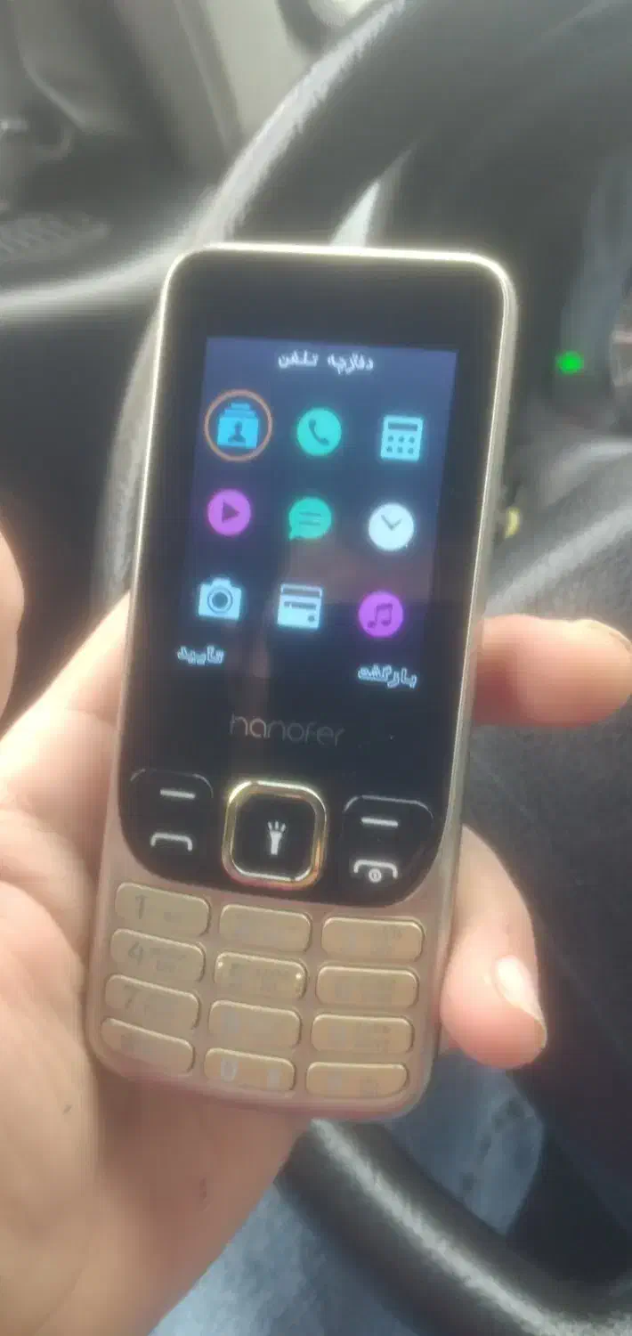 گوشی ساده هانوفر|موبایل|مشهد, کارمندان دوم|دیوار