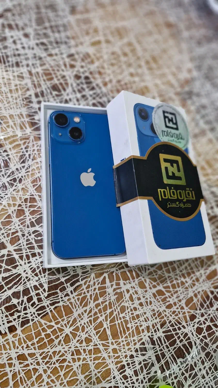 ایفون 13 مینی پلمپ|موبایل|زنجان, |دیوار