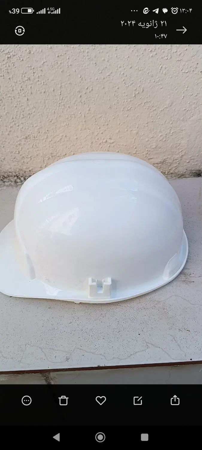 کلاه مهندسی 150تومان|حراج|قائم‌شهر, |دیوار