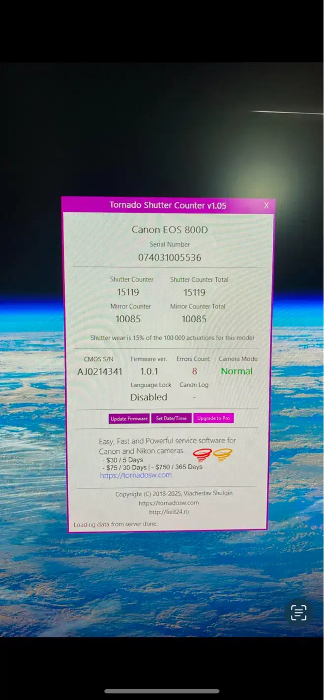 دوربین عکاسی canon 800 d|دوربین عکاسی و فیلمبرداری|اصفهان, باغ زیار|دیوار