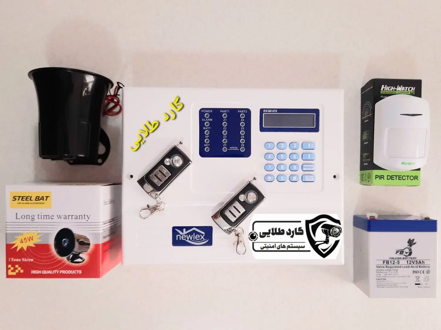 پک کامل دزدگیر اماکن نیولکس فایروال سایلکس آنیک|دوربین مداربسته|تهران, صادقیه|دیوار