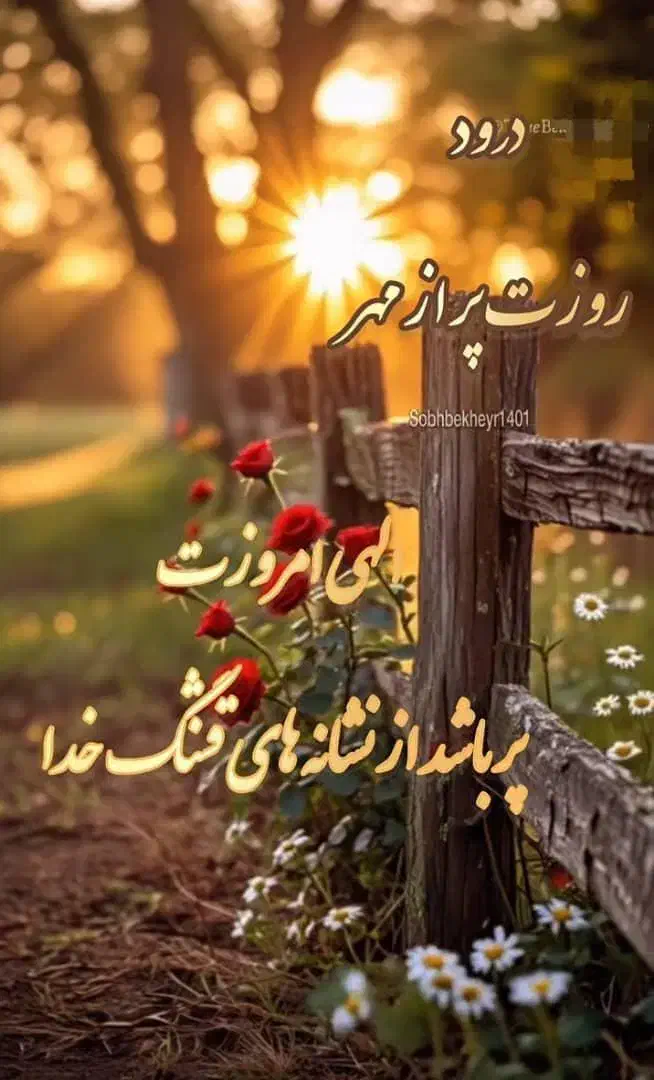 تدریس خصوصی ریاضی|خدمات آموزشی|اسلامشهر, شهرک لاله|دیوار