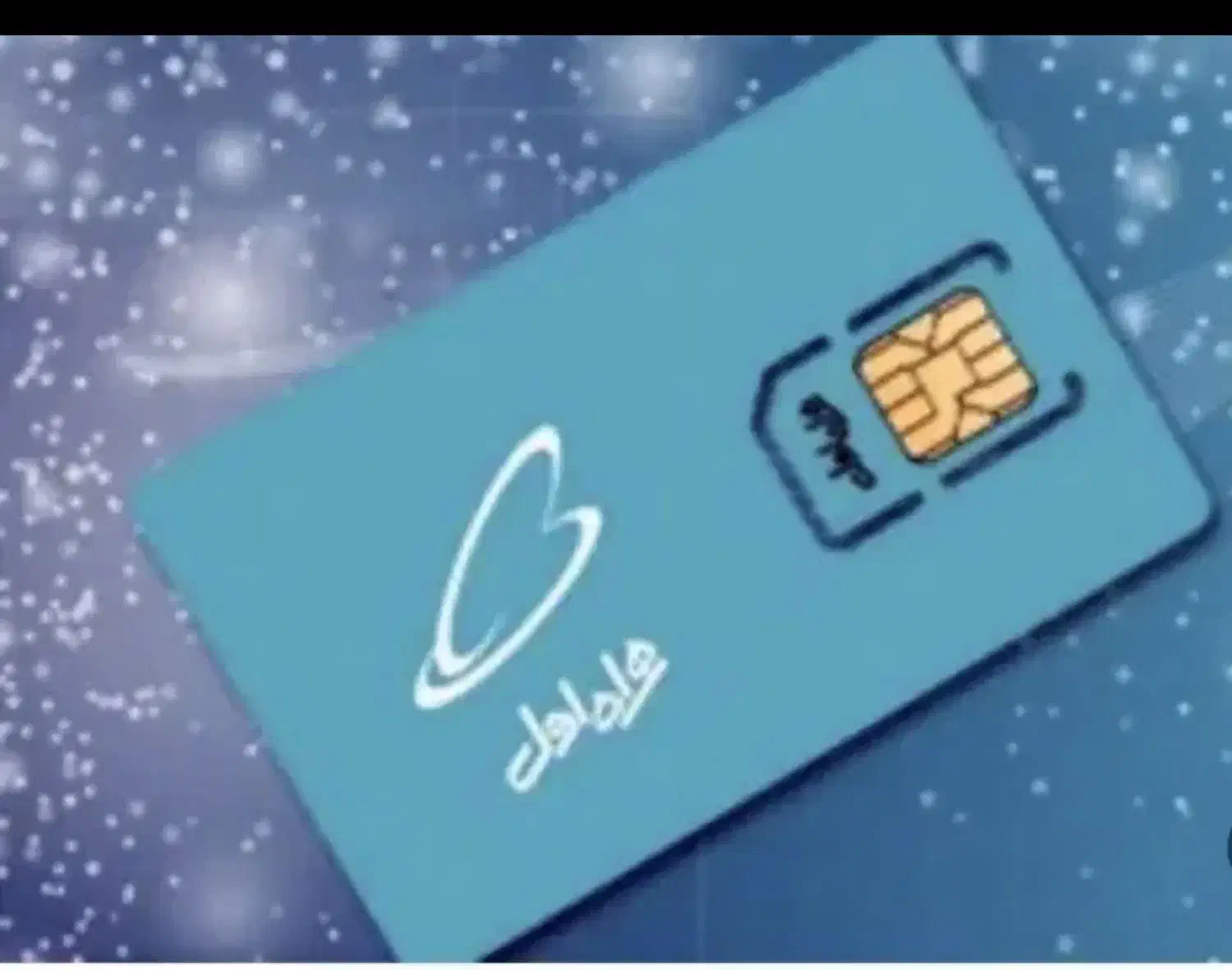 0912-141-56|سیم‌کارت|زنجان, |دیوار