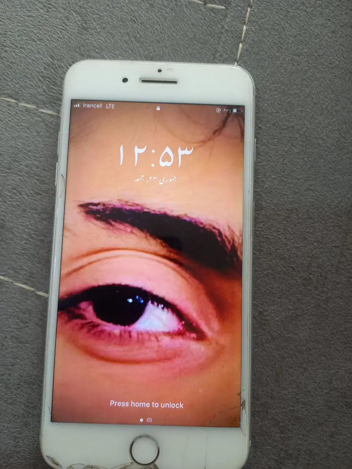 ایفون7پلاس|موبایل|زابل, |دیوار