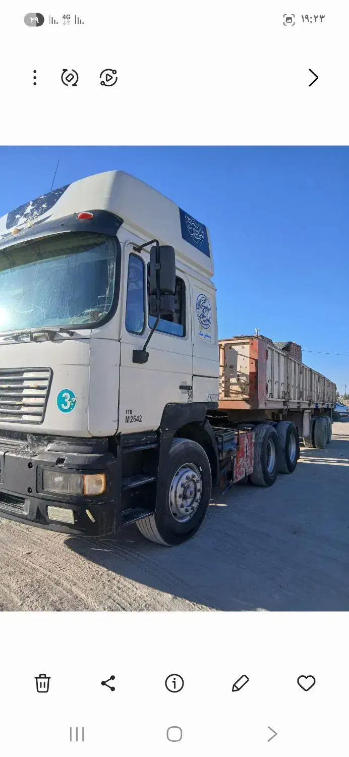 کشنده امیکو اتاق مان۸۴|خودرو سنگین|زاهدان, |دیوار