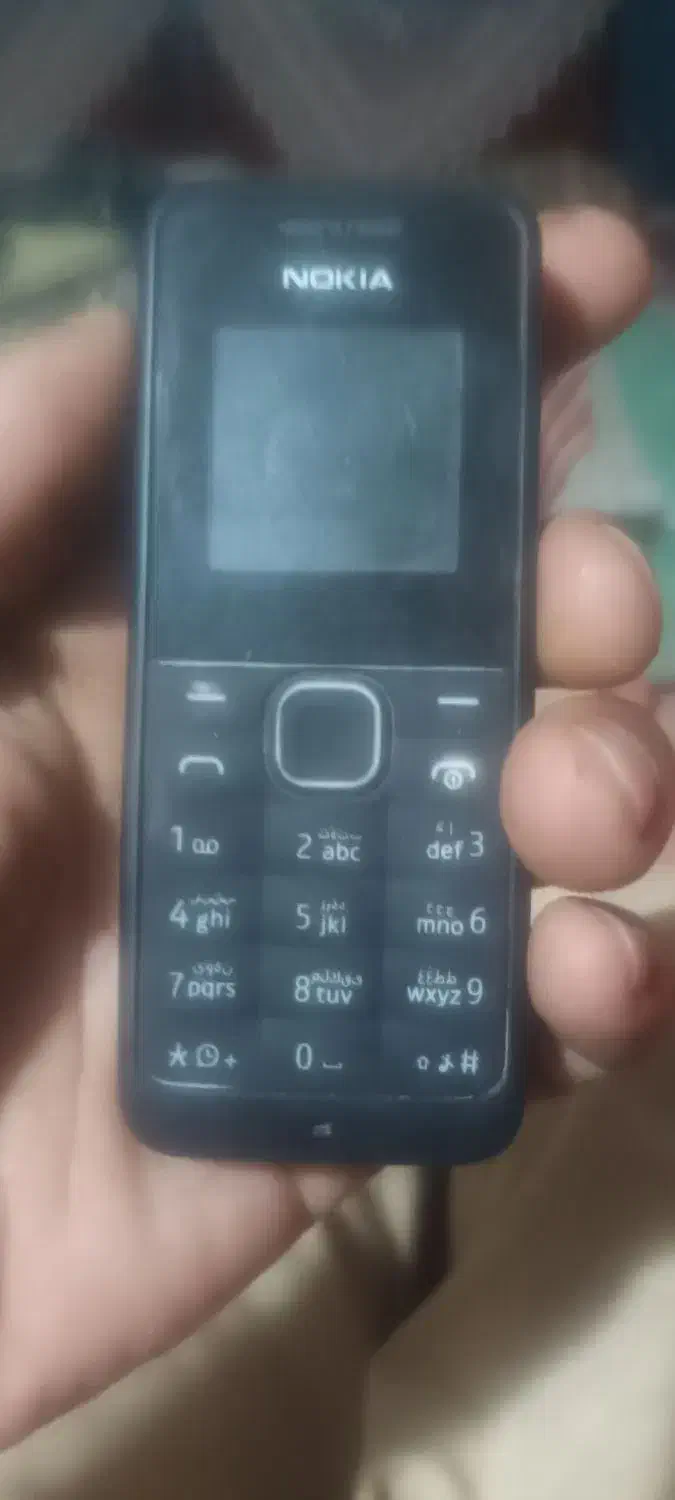 گوشی. نوکیا|موبایل|زهک, |دیوار