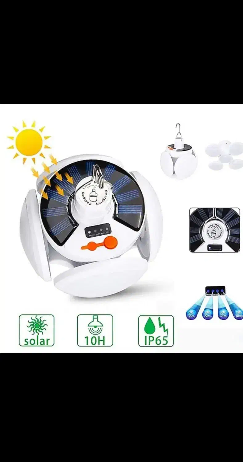 چراغ اضطراری شارژی و خورشیدی|لامپ و چراغ|اردکان, |دیوار