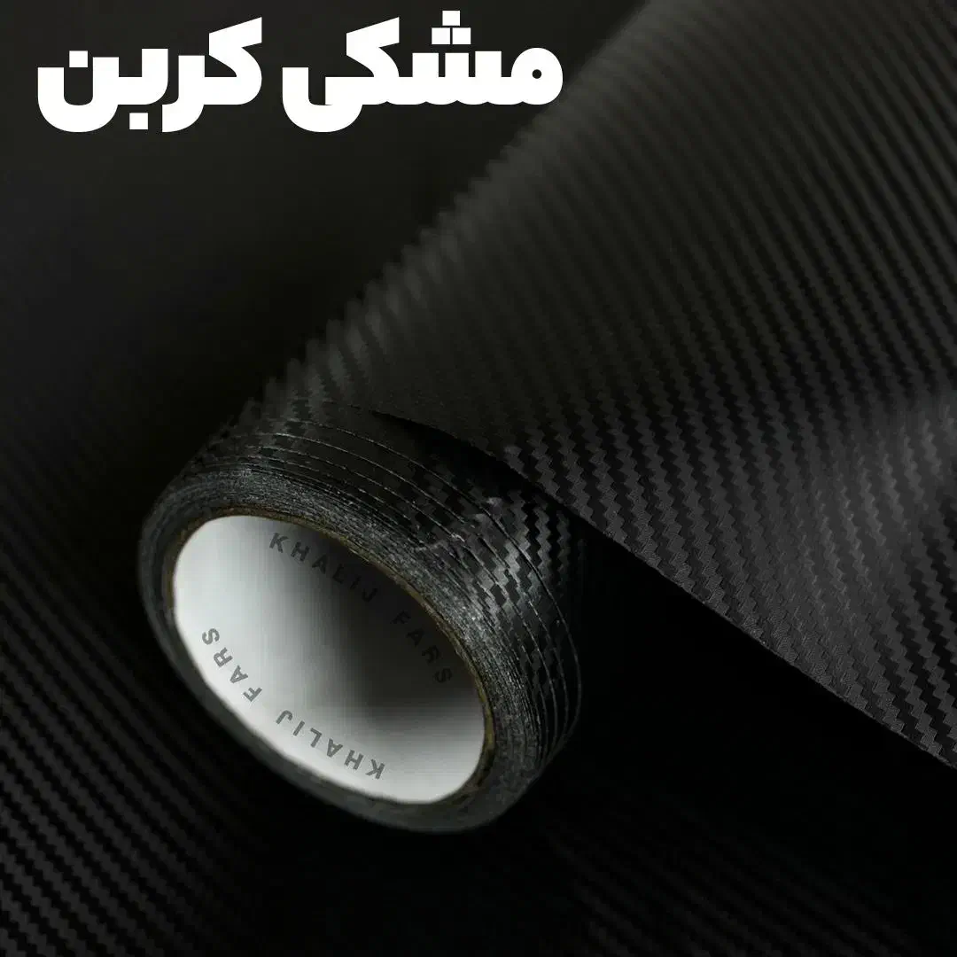 برچسب کابینت و انواع خدمات دکوراسیون|خدمات پیشه و مهارت|اراک, |دیوار