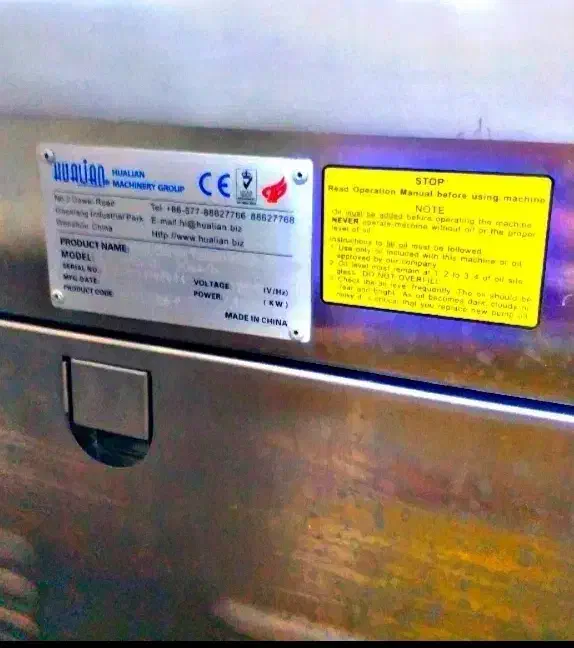 دستگاه وکیوم|سایر لوازم برقی|بندرعباس, |دیوار