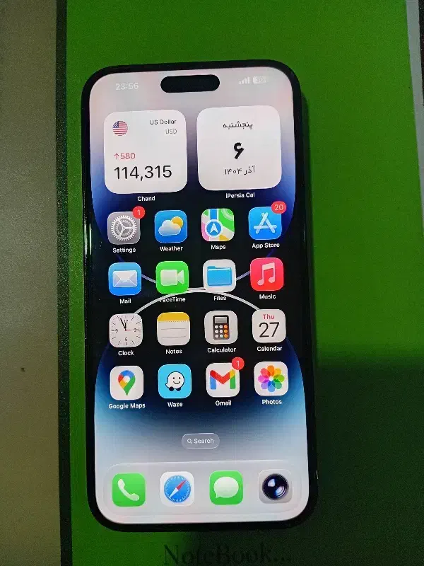 آیفون 14پرومکس 256 تمیز|موبایل|ارومیه, |دیوار